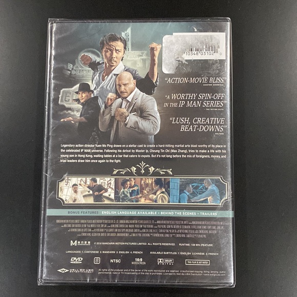 NEW: Master Z: Ip Man Legacy - DVD - Picture 2 of 3